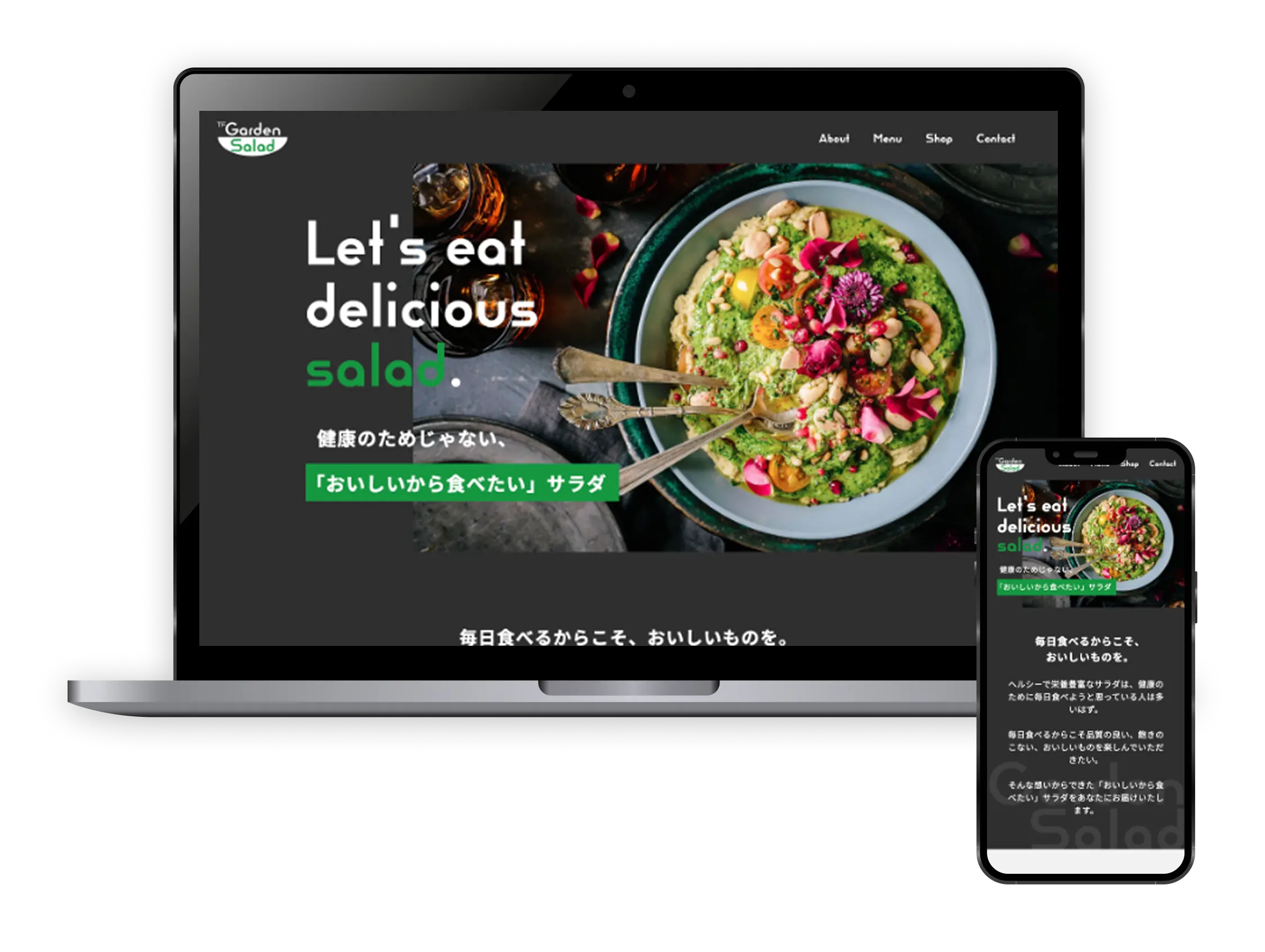 カフェLPのアイキャッチ画像